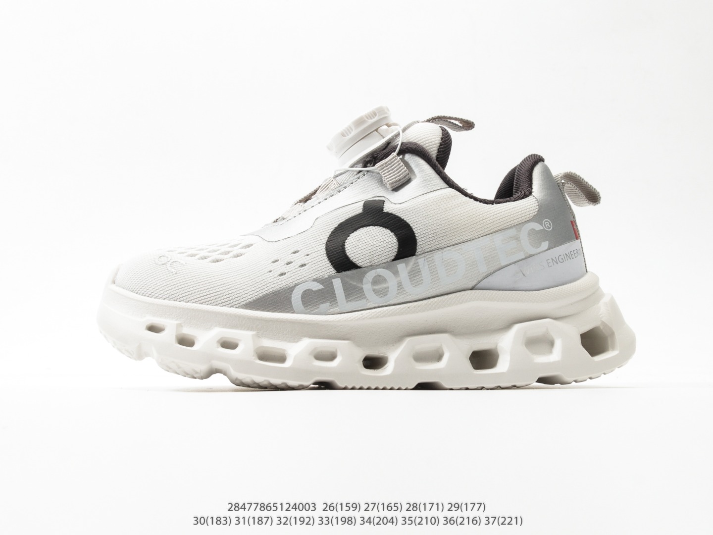 ON 신발 102577 Shoes