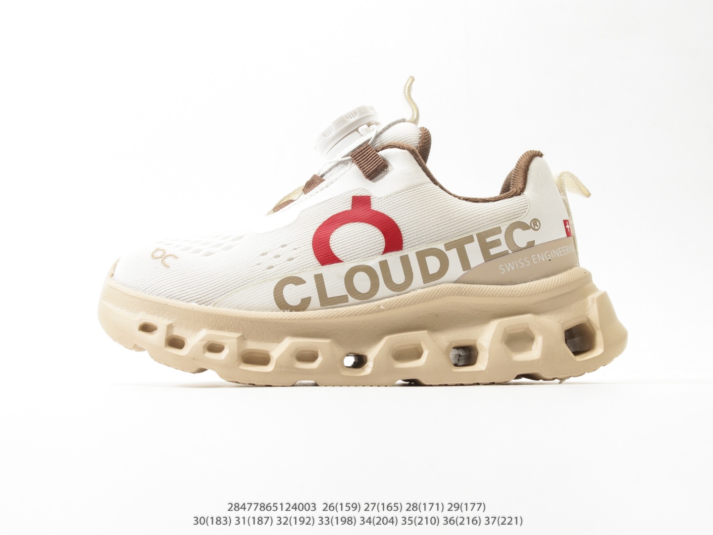 ON 신발 102576 Shoes