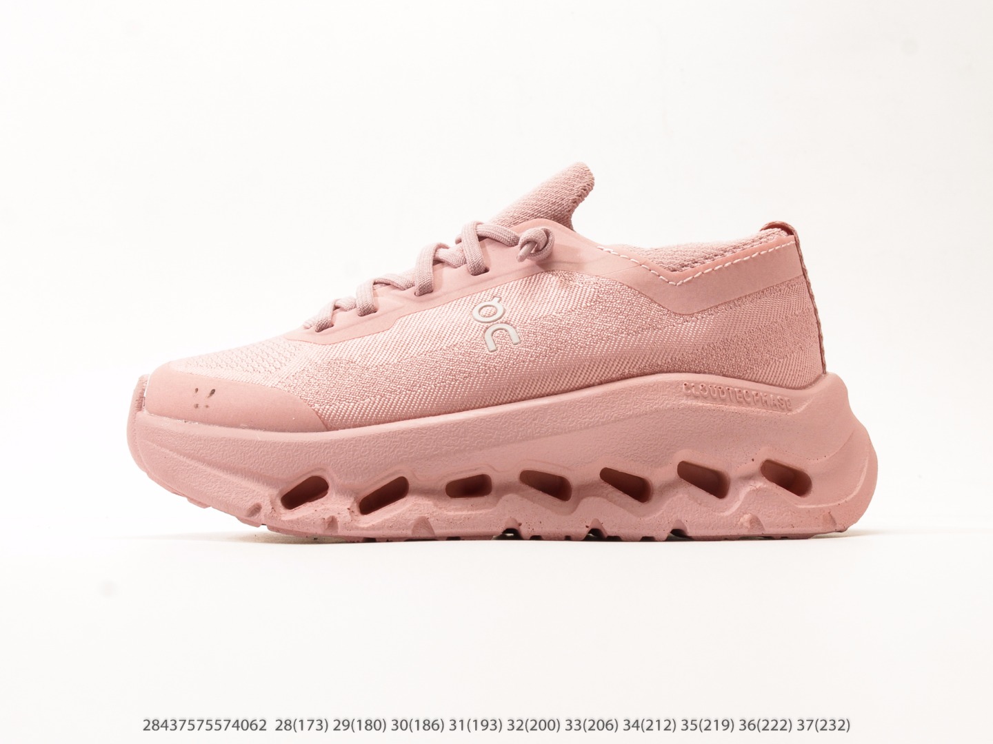 ON 신발 102557 Shoes