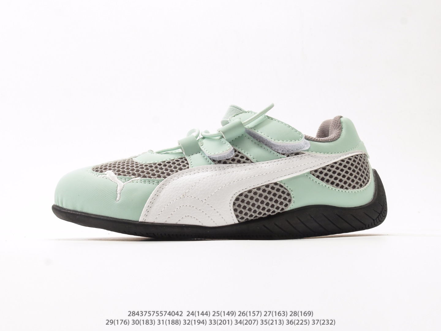 童鞋 彪马Puma Speedcat GO WNS彪马 防滑耐磨生活休闲 运动鞋注意:图下方显示为实际脚长,单位毫米[手工测量,可能存在5毫米左右的误差] #28437575574042