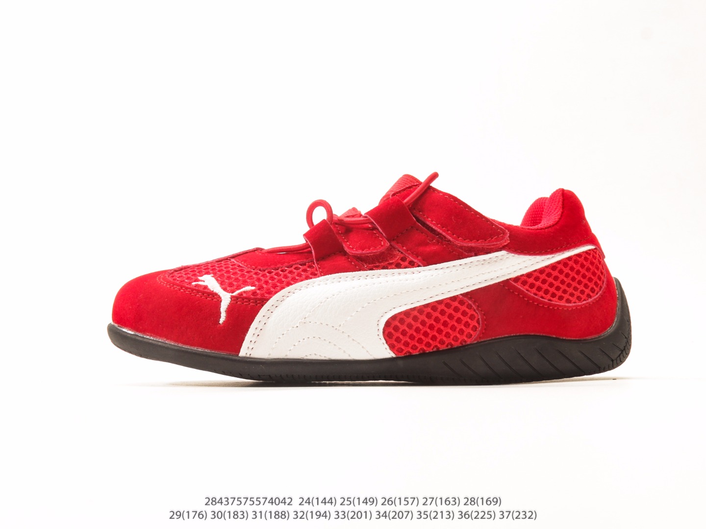#童鞋 彪马Puma Speedcat GO WNS彪马 防滑耐磨生活休闲 运动鞋注意:图下方显示为实际脚长,单位毫米[手工测量,可能存在5毫米左右的误差] #28437575574042