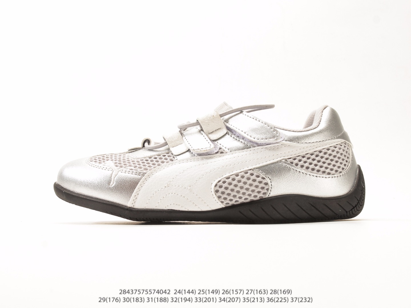 #童鞋 彪马Puma Speedcat GO WNS彪马 防滑耐磨生活休闲 运动鞋注意:图下方显示为实际脚长,单位毫米[手工测量,可能存在5毫米左右的误差] #28437575574042