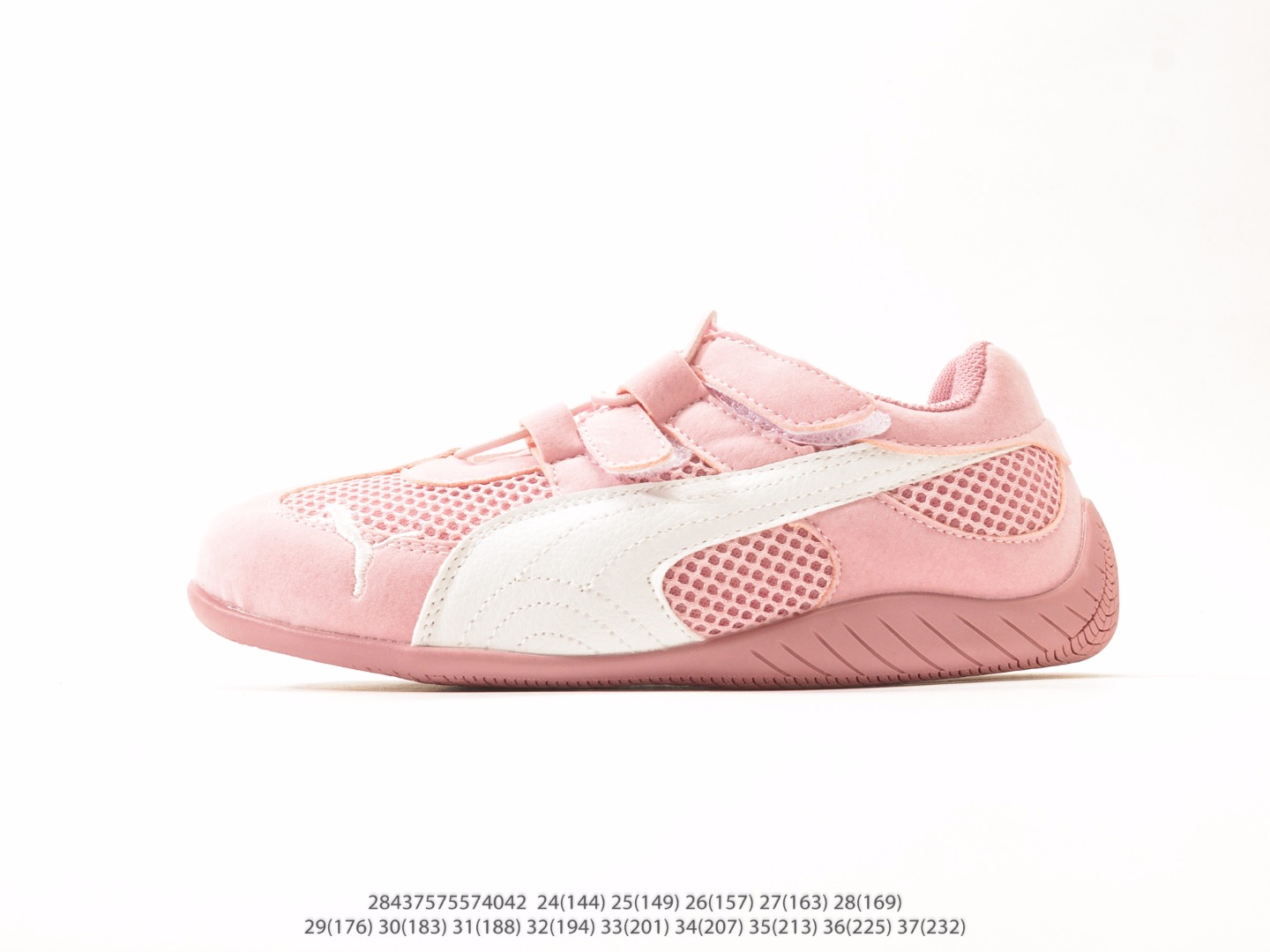 #童鞋 彪马Puma Speedcat GO WNS彪马 防滑耐磨生活休闲 运动鞋注意:图下方显示为实际脚长,单位毫米[手工测量,可能存在5毫米左右的误差] #28437575574042