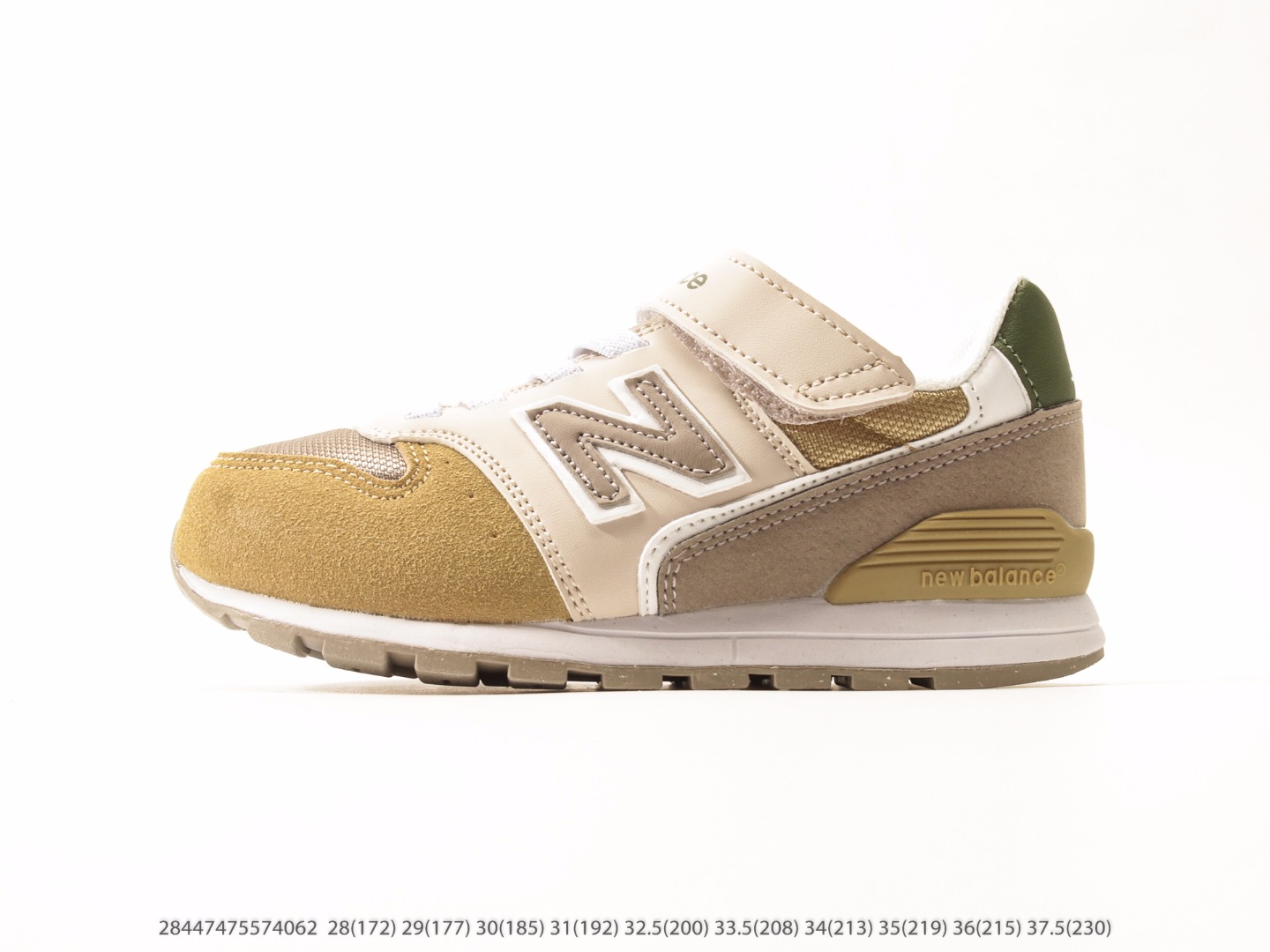 #童鞋 新百伦New Balance NB996 童鞋复古休闲老爹鞋运动慢跑鞋.❗注意:图下方显示为实际脚长,单位毫米[手工测量,可能存在5毫米左右的误差] #28447475574062