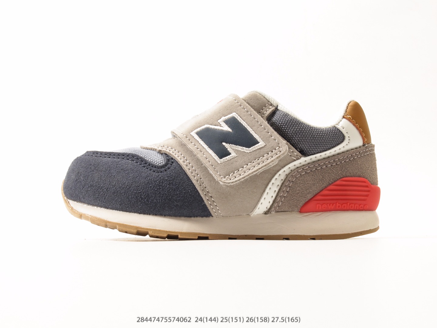 #童鞋 新百伦New Balance NB996 童鞋复古休闲老爹鞋运动慢跑鞋.❗注意:图下方显示为实际脚长,单位毫米[手工测量,可能存在5毫米左右的误差] #28447475574062