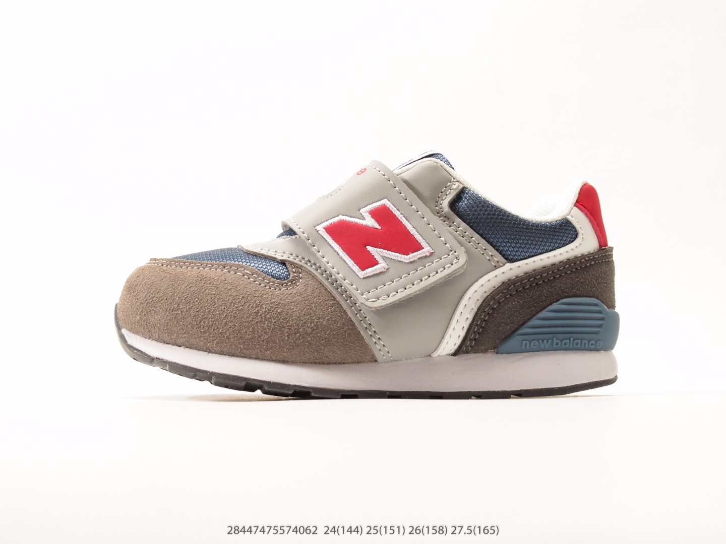 #童鞋 新百伦New Balance NB996 童鞋复古休闲老爹鞋运动慢跑鞋.❗注意:图下方显示为实际脚长,单位毫米[手工测量,可能存在5毫米左右的误差] #28447475574062