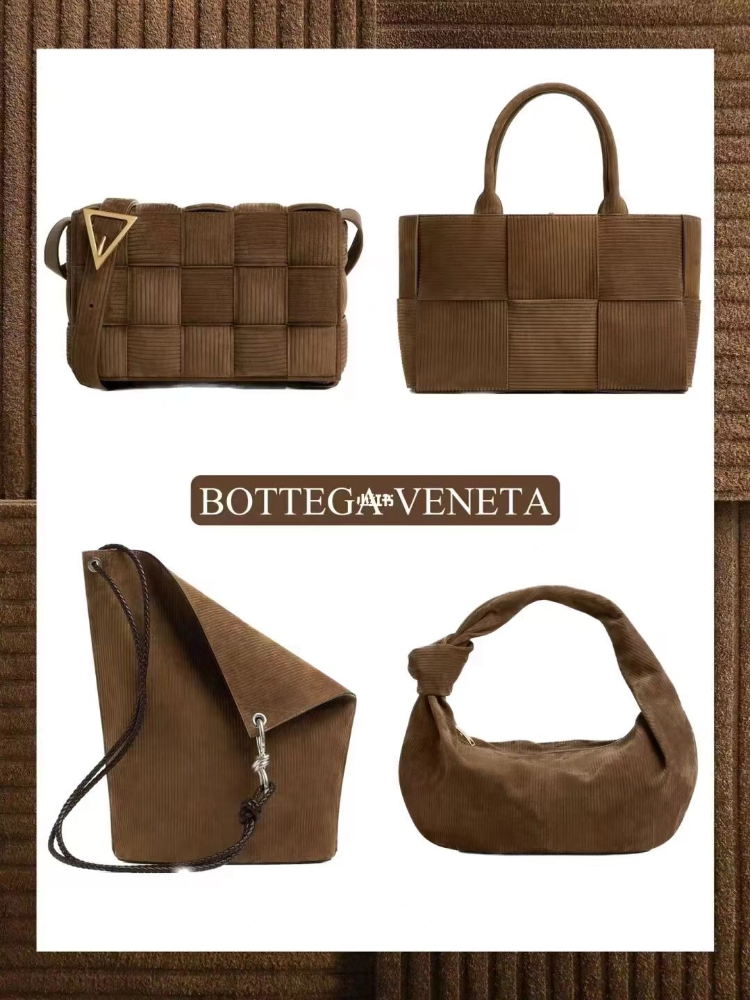 Bottega Veneta BV Arco corduroy