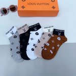 Louis Vuitton Sock- High Socks