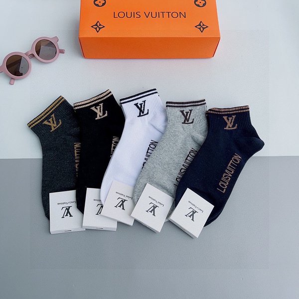 Is it illegal to buy Louis Vuitton Sock- High Socks Men