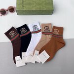 Gucci Sock- Short Socks Cotton