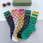 Gucci Sock- Short Socks Cotton