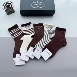 Prada Sock- Mid Tube Socks Cotton