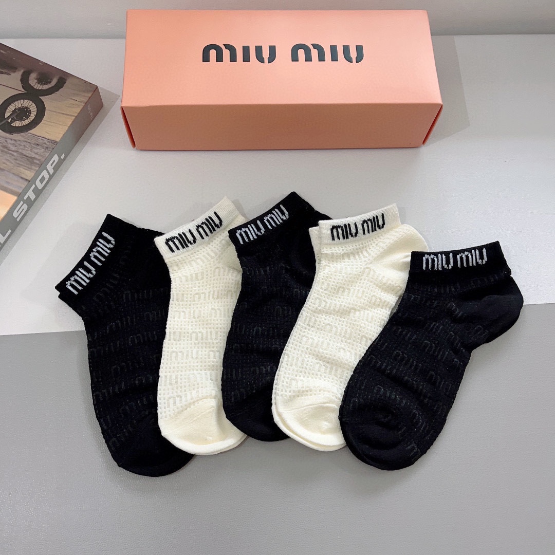 MiuMiu Sock- Mid Tube Socks Cotton