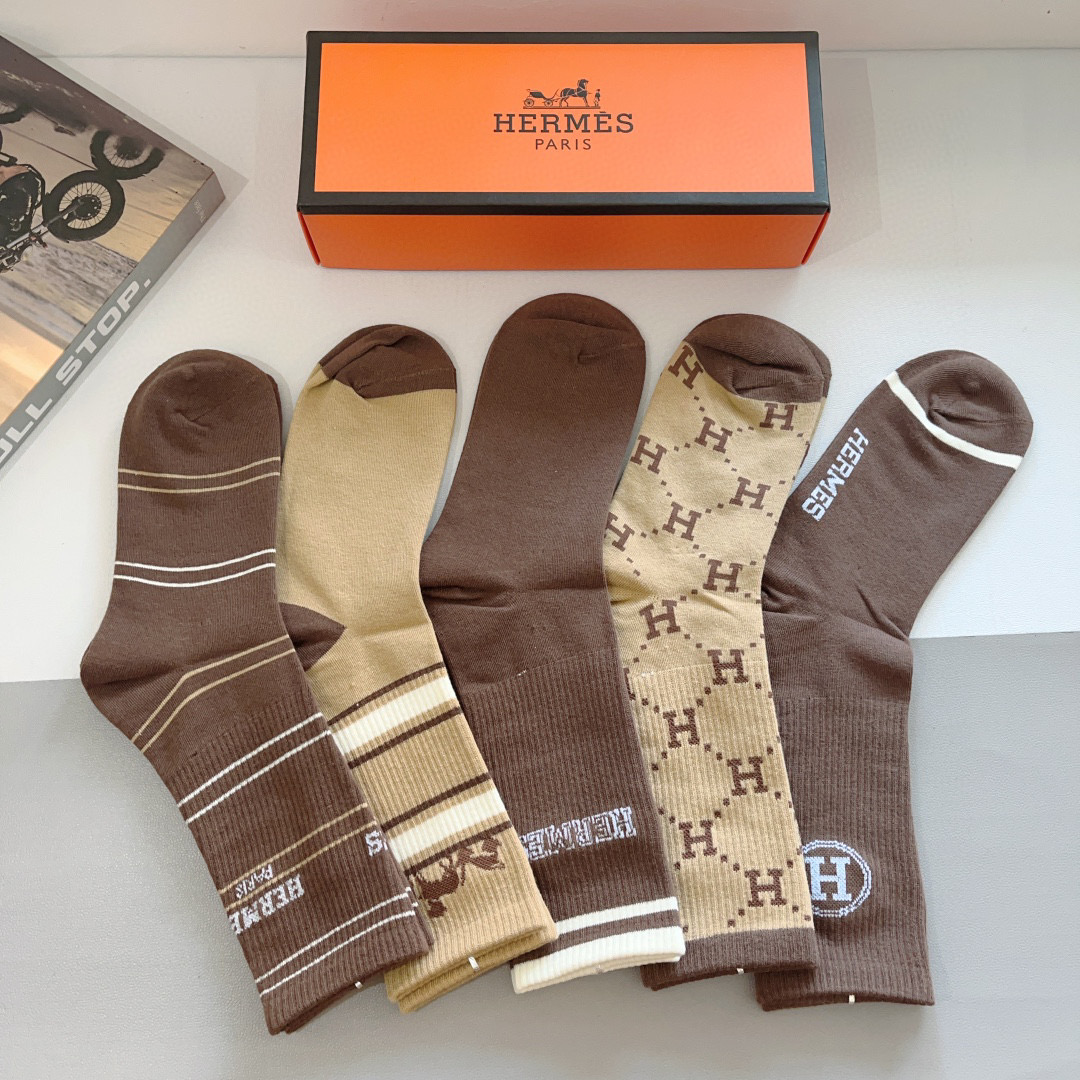 Hermes Esmeralgian Super Sweet Packaging P95 Variant Summary - 图片 4