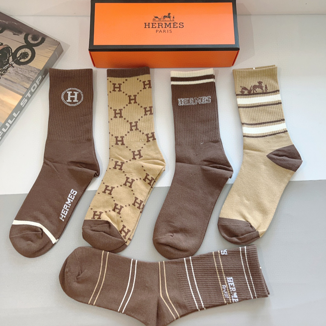 Hermes Esmeralgian Super Sweet Packaging P95 Variant Summary - 图片 3