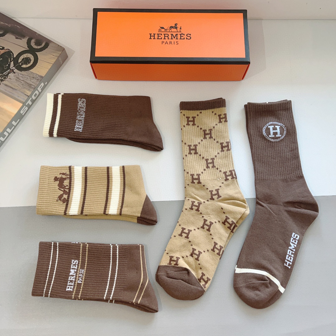 Hermes Esmeralgian Super Sweet Packaging P95 Variant Summary - 图片 6