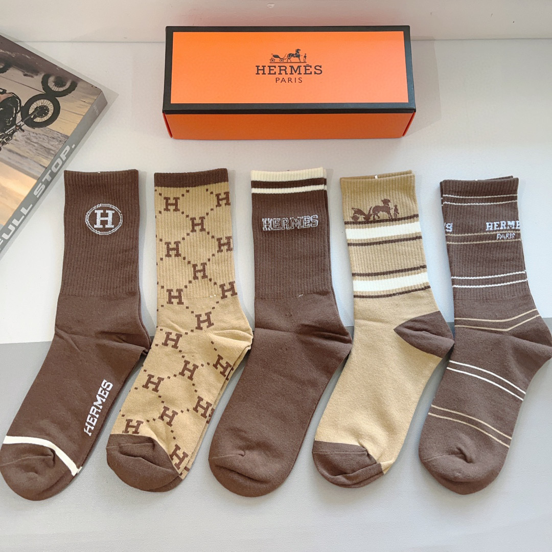 Hermes Esmeralgian Super Sweet Packaging P95 Variant Summary - 图片 2