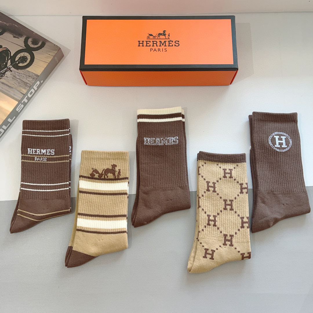 Hermes Esmeralgian Super Sweet Packaging P95 Variant Summary - 图片 9