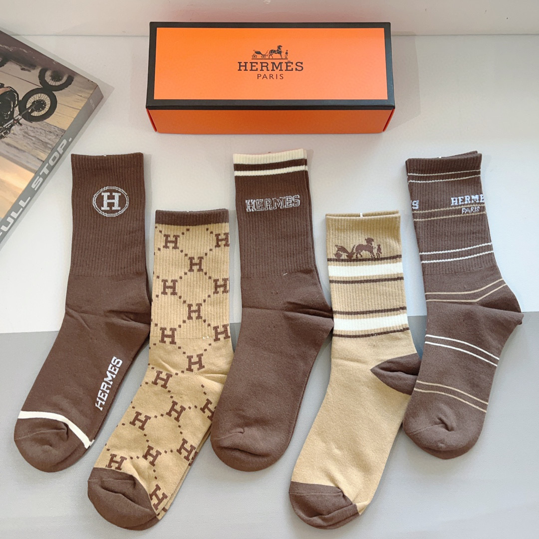 Hermes Esmeralgian Super Sweet Packaging P95 Variant Summary - 图片 8