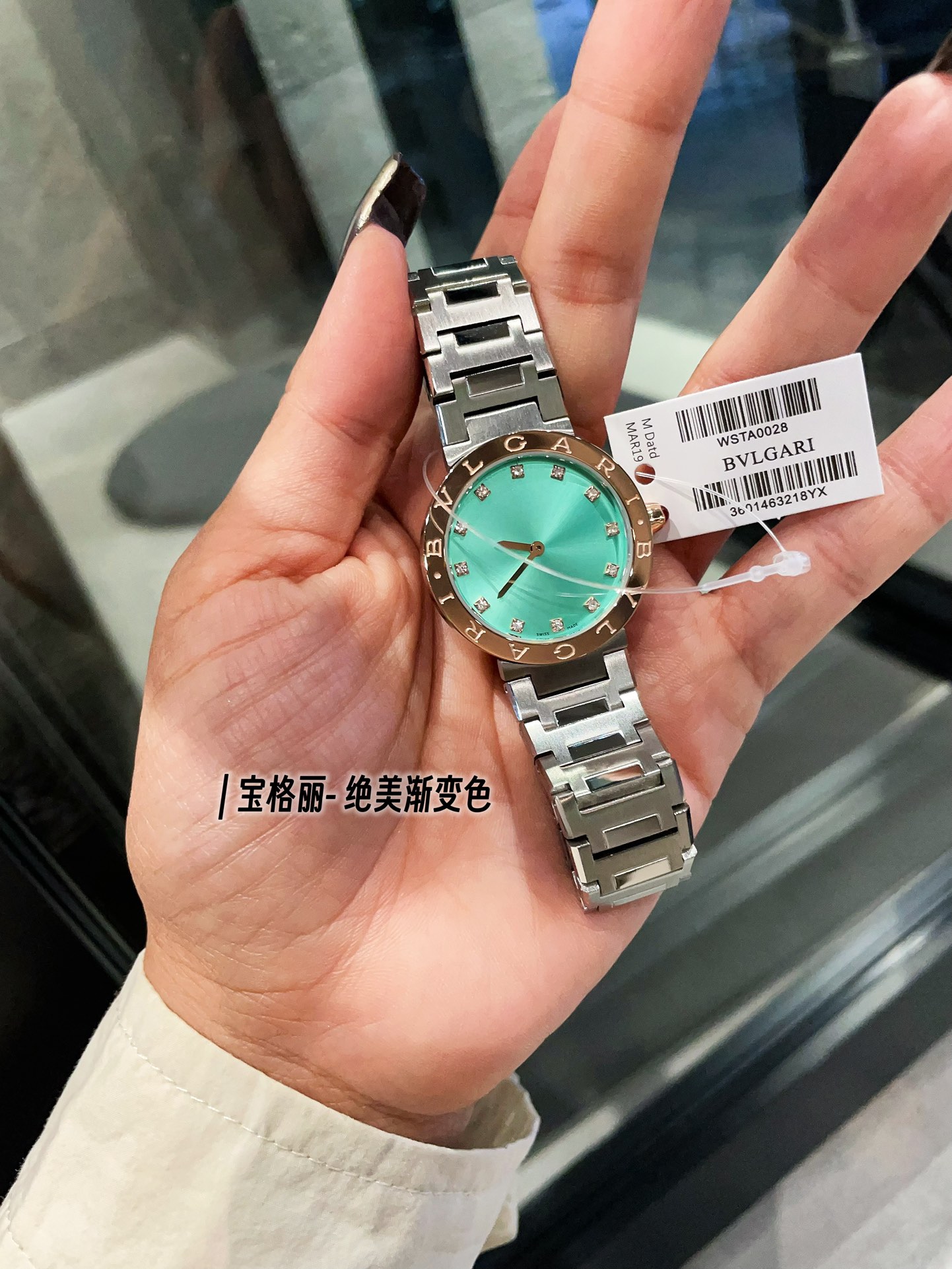 BVLGARI New Bv Boglician Wristwatch Features Unique Design Elements and High-Quality Materials - 图片 2