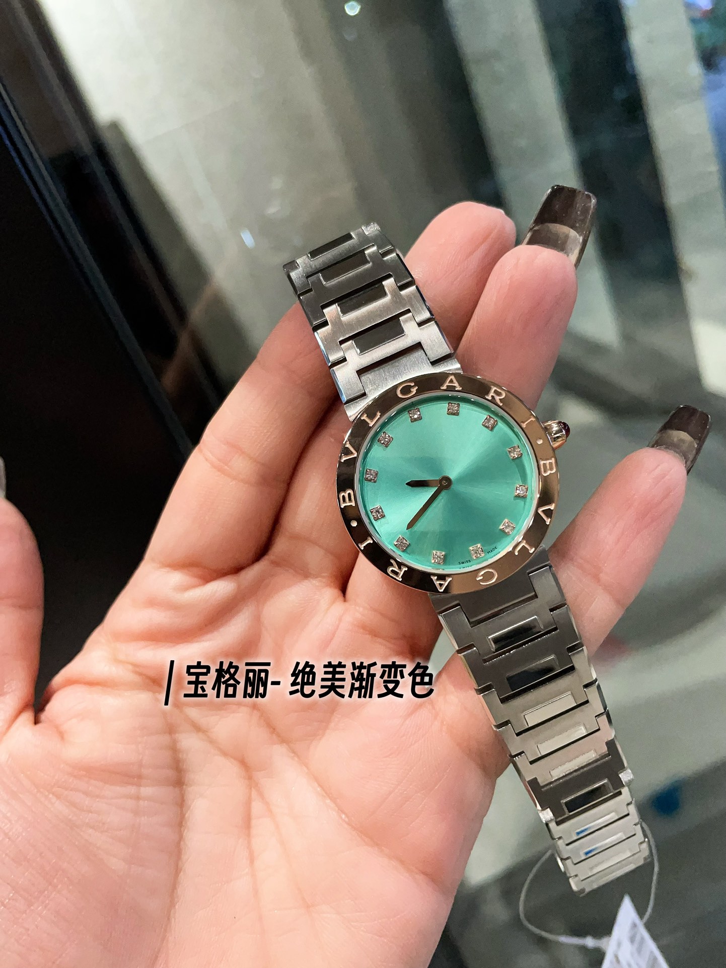 BVLGARI New Bv Boglician Wristwatch Features Unique Design Elements and High-Quality Materials - 图片 3