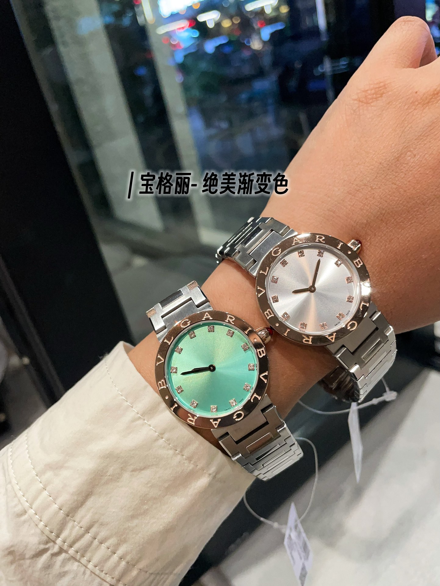 BVLGARI New Bv Boglician Wristwatch Features Unique Design Elements and High-Quality Materials - 图片 7