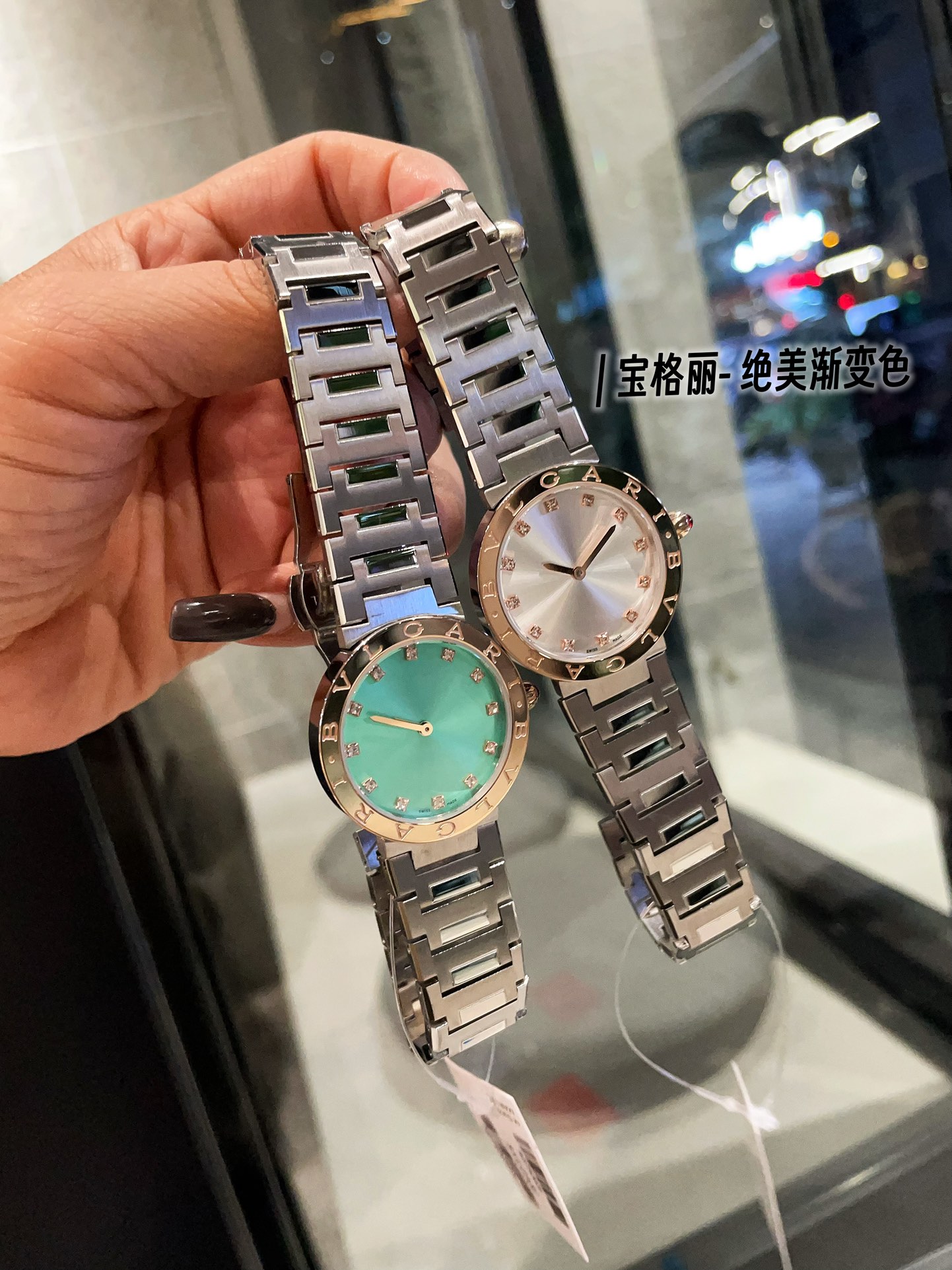BVLGARI New Bv Boglician Wristwatch Features Unique Design Elements and High-Quality Materials