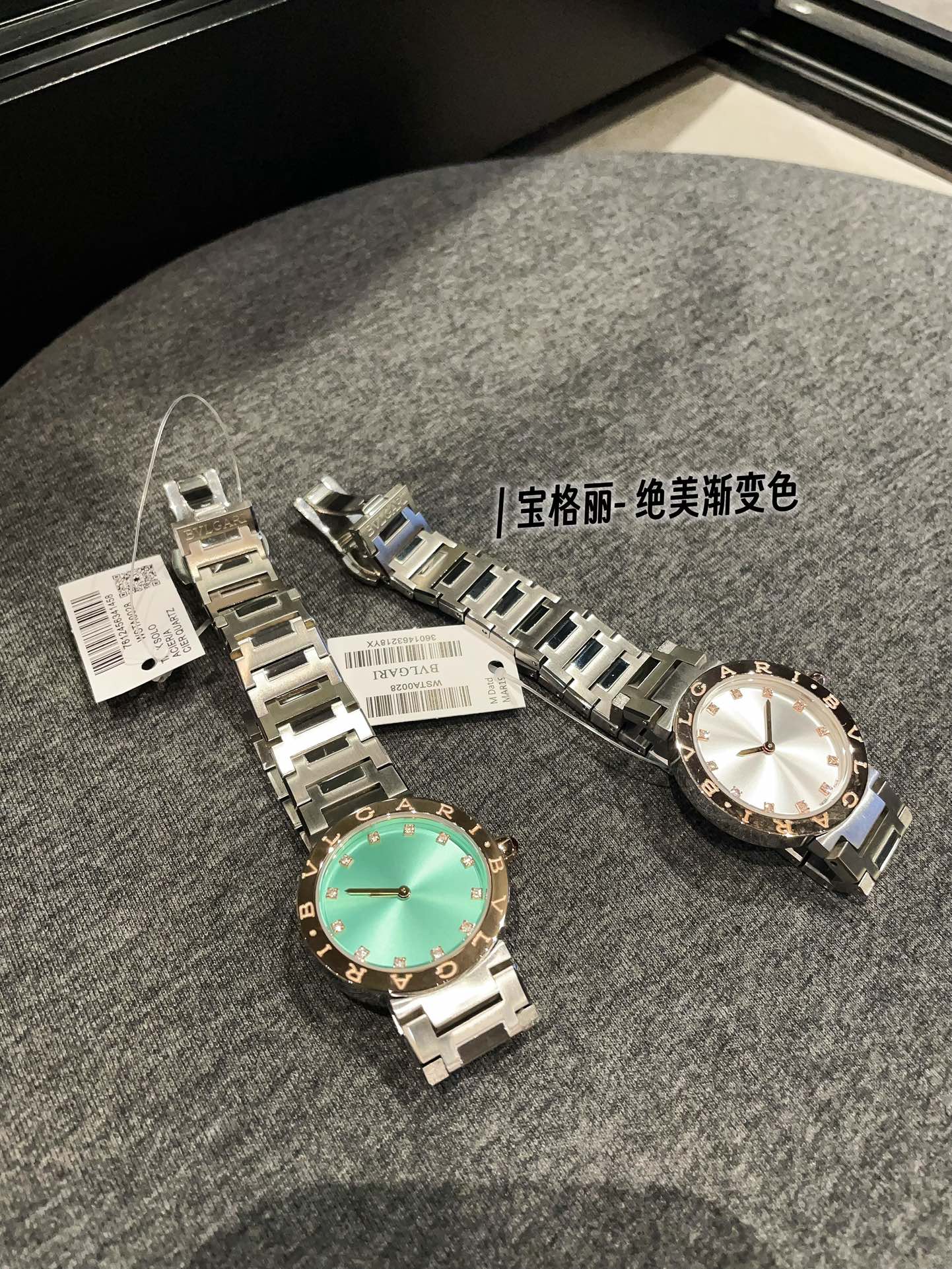 BVLGARI New Bv Boglician Wristwatch Features Unique Design Elements and High-Quality Materials - 图片 8