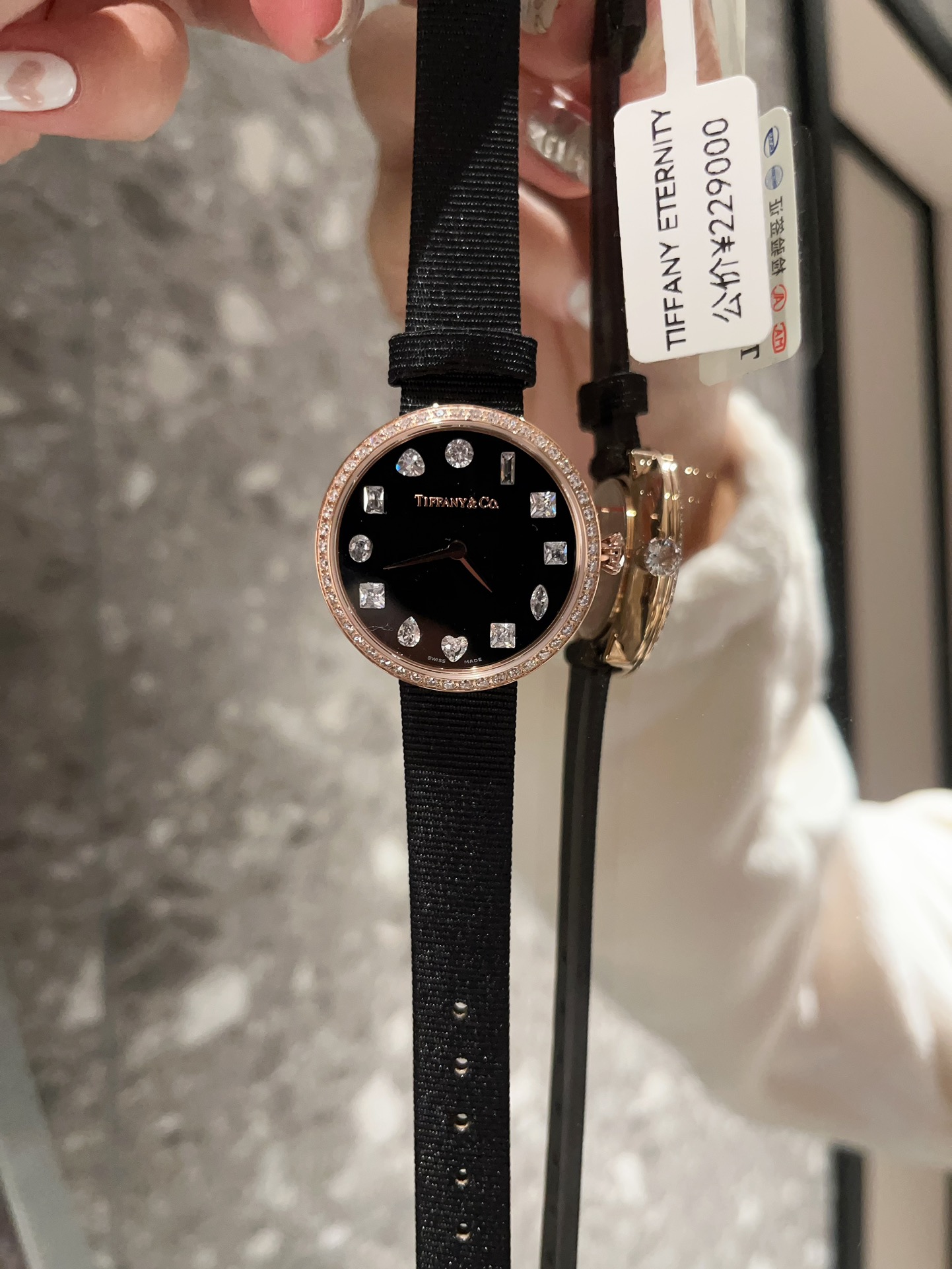 Tiffany’s Latest Diamond Watch Collection: P1300 Gold Series - 图片 4