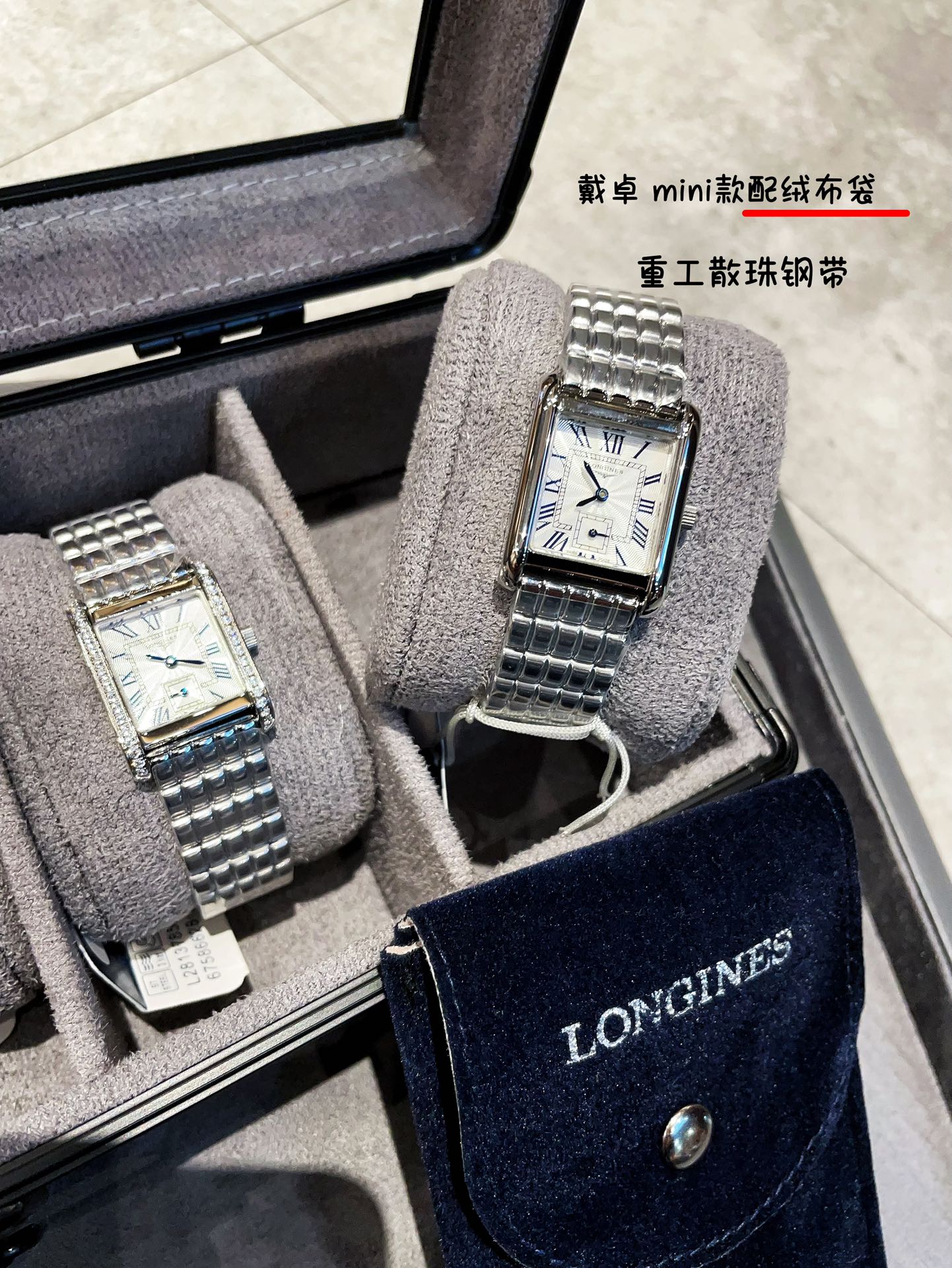 💰400配绒布袋
   爱了😘爱了🤣 
   迷你 戴卓小方格 到货啦💙💙💙
小巧而精致的表壳 纯粹柔和的线条
这一定是你首饰手表柜中不可或缺的一枚MINI新宠 (尺寸 21.5✖️29)