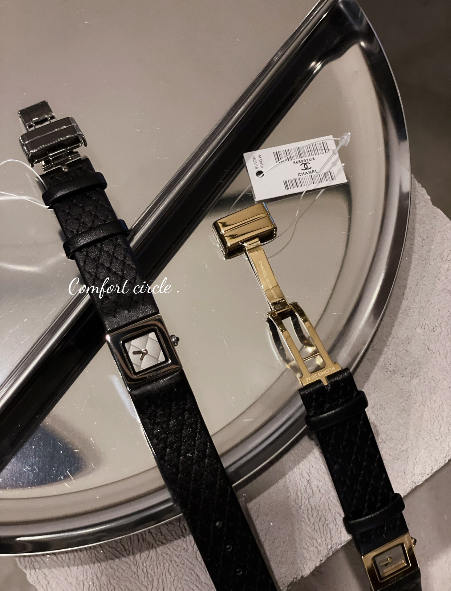 Chanel Premiere Black leather strap with gold or steel square case 20mm Women's Quartz