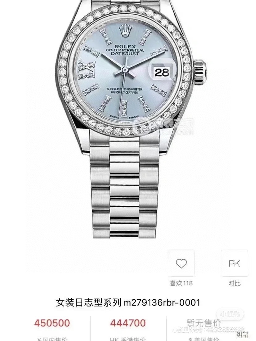 Luxury Women’s Watch: White 360 Gold, Classic Design with Steel Belts and Crystal Diamonds - 图片 6