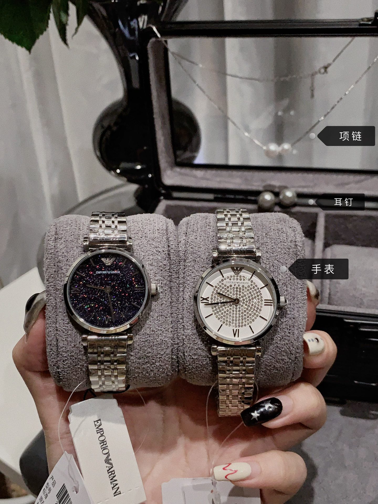 “Real Cash in Unsuitable Boxes: Armani Watch with Diamond” - 图片 6