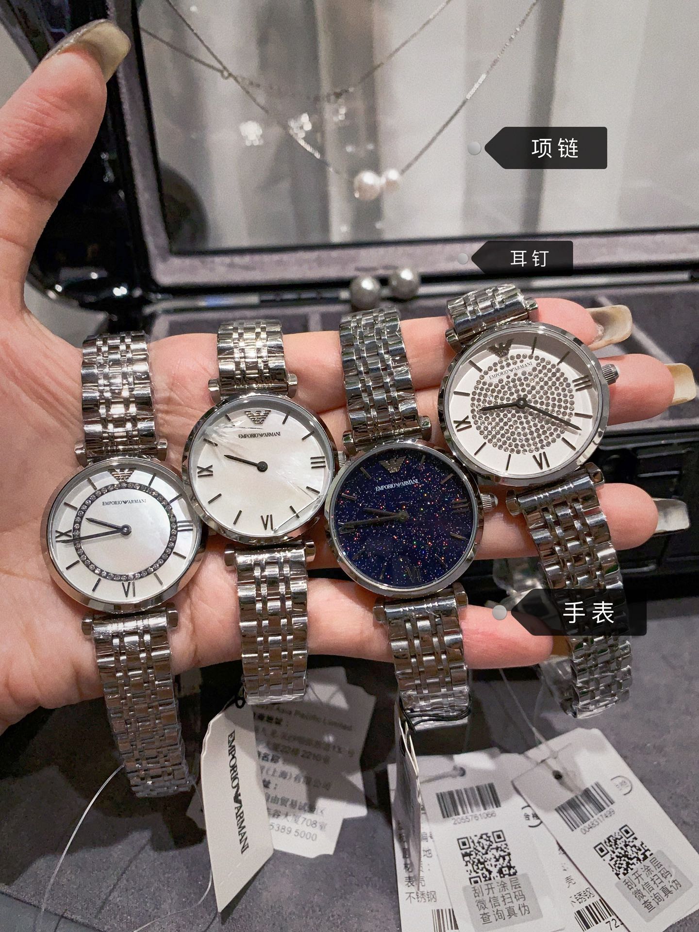 “Real Cash in Unsuitable Boxes: Armani Watch with Diamond” - 图片 8