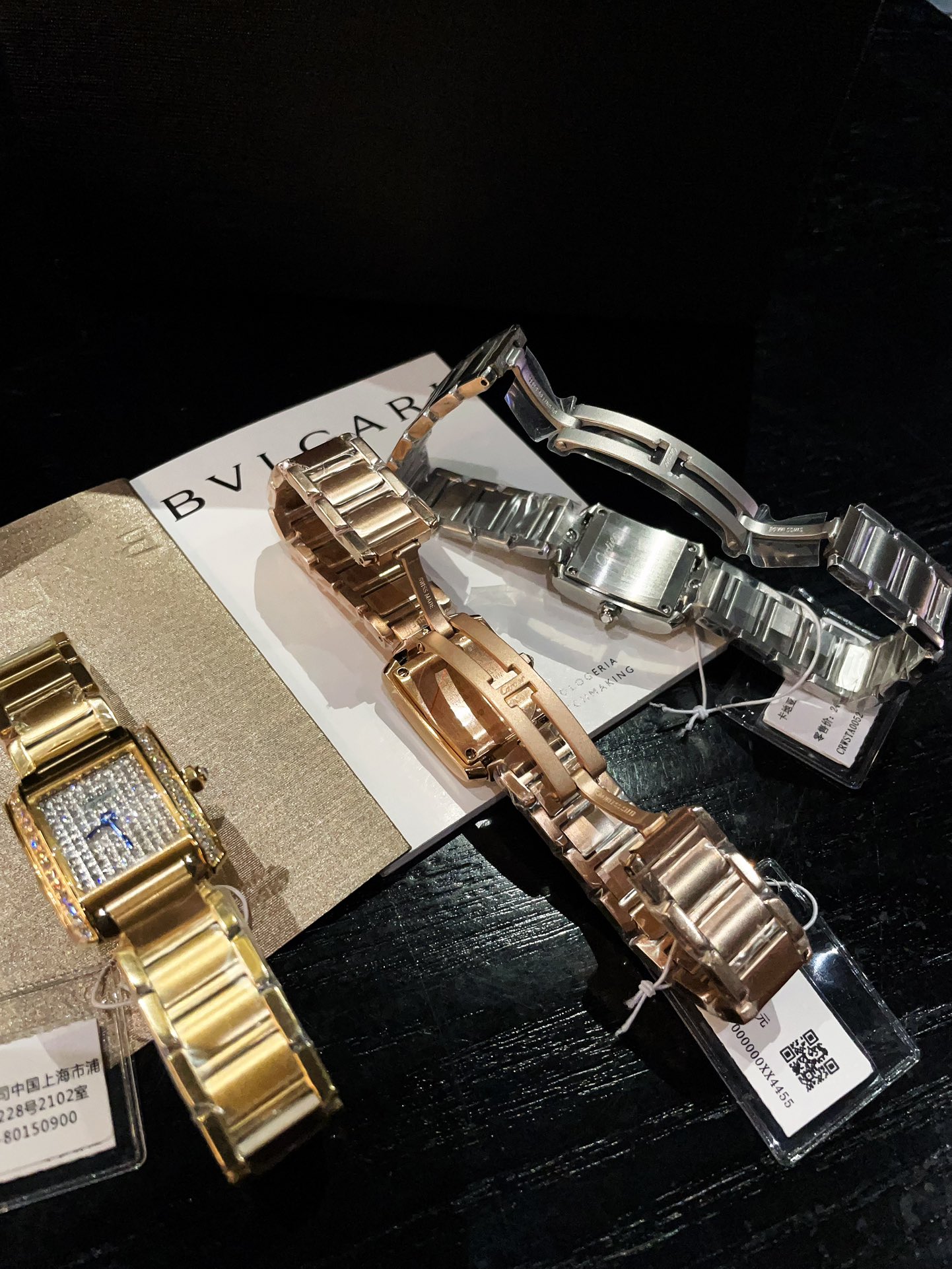 Bvlgari Tank Series Women's Watch, Stainless Steel with Diamond Dial 7 i1729748461 3318 1