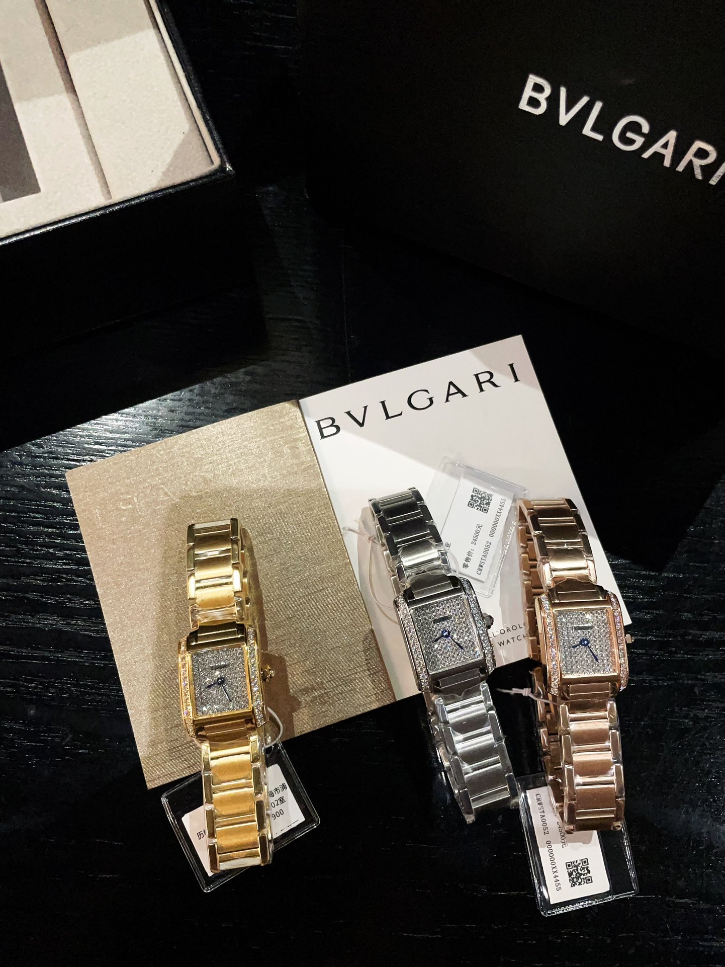 Bvlgari Tank Series Women's Watch, Stainless Steel with Diamond Dial 10 i1729748461 4737 4