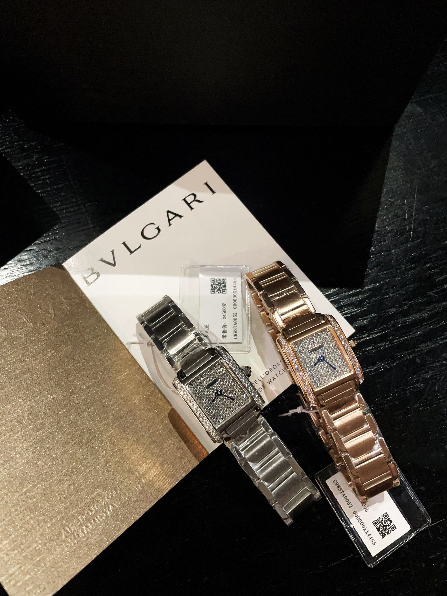 Bvlgari Tank Series Women's Watch, Stainless Steel with Diamond Dial 3 i1729748461 8999 3