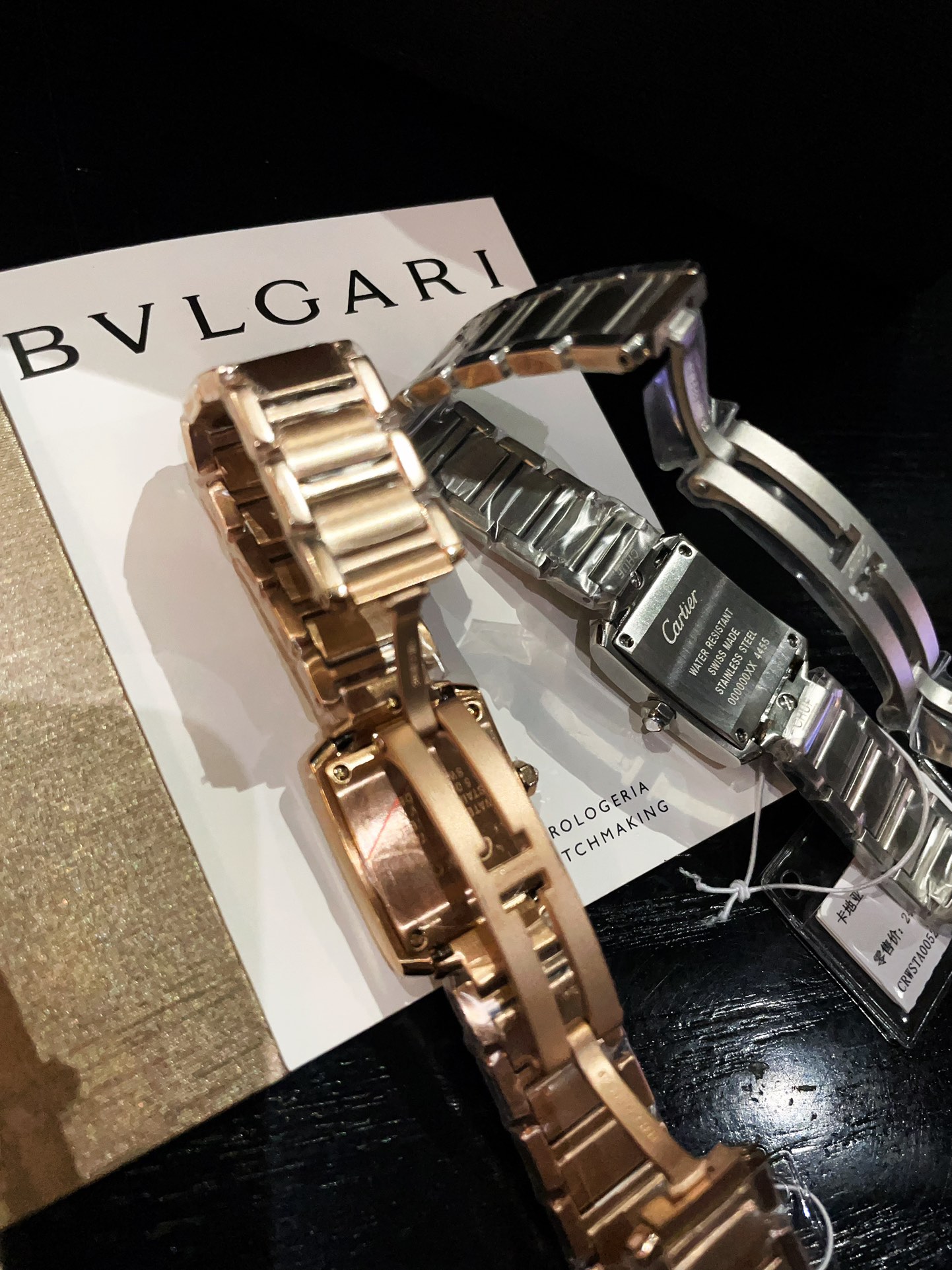 Bvlgari Tank Series Women's Watch, Stainless Steel with Diamond Dial 8 i1729748461 9069 0