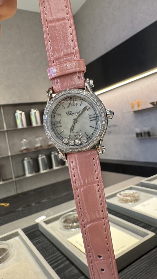 Chopard Happy Diamonds 30mm Quartz Watch with Pink Leather Strap 1 Chopard Happy Diamonds 30mm Quartz Watch with Pink Leather Strap