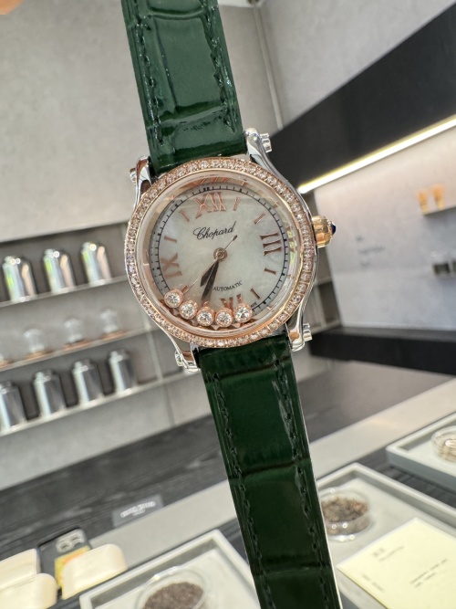 Chopard Happy Diamonds 30mm Quartz Watch - Mother of Pearl Dial, Diamond Bezel 1 Chopard Happy Diamonds 30mm Quartz Watch - Mother of Pearl Dial, Diamond Bezel