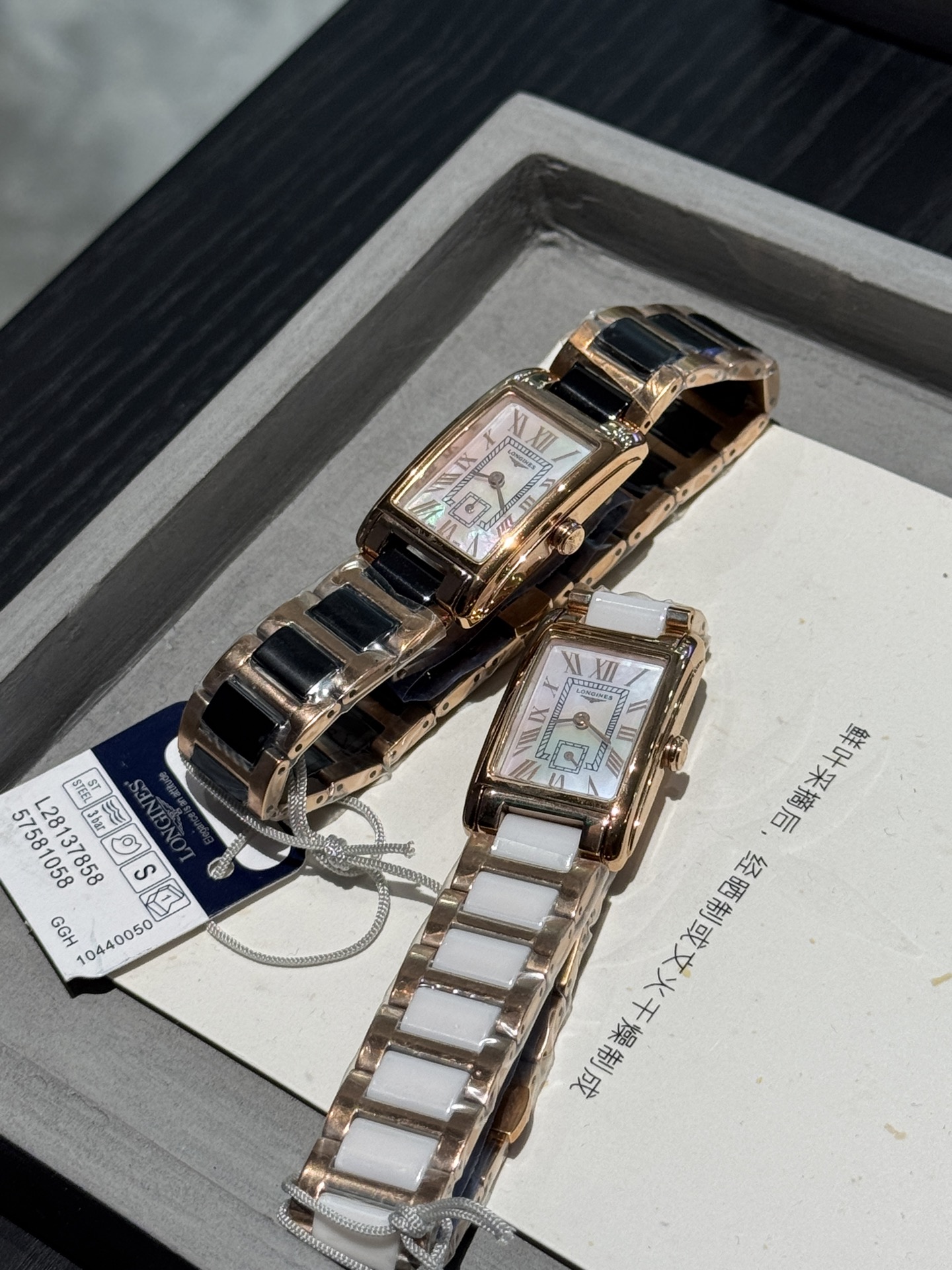 Longines DolceVita Women's Watch, Stainless Steel & Ceramic Bracelet, Rectangle 9 i1748338304352 9206 0 7