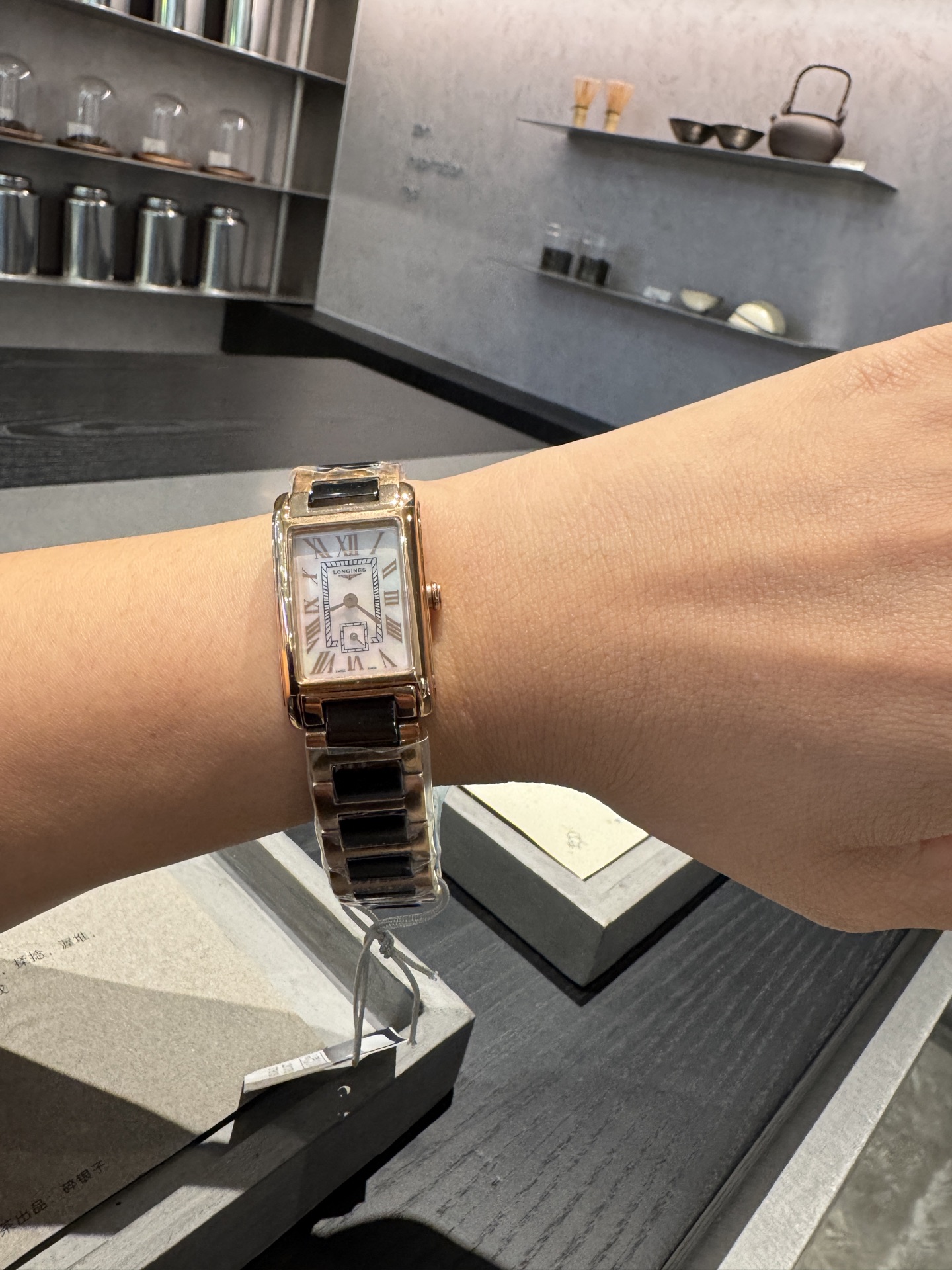 Longines DolceVita Women's Watch, Stainless Steel & Ceramic Bracelet, Rectangle 6 i1748338305783 1413 0 3