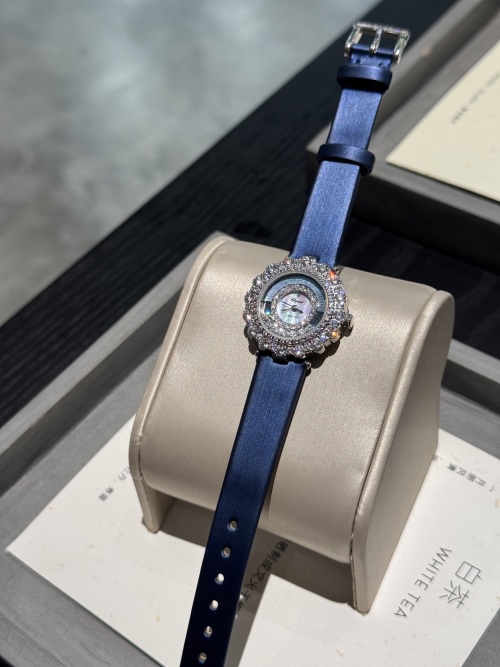 Chopard Happy Diamonds Limited Edition Women's Watch with Sapphire Canvas Strap 1 Chopard Happy Diamonds Limited Edition Women's Watch with Sapphire Canvas Strap