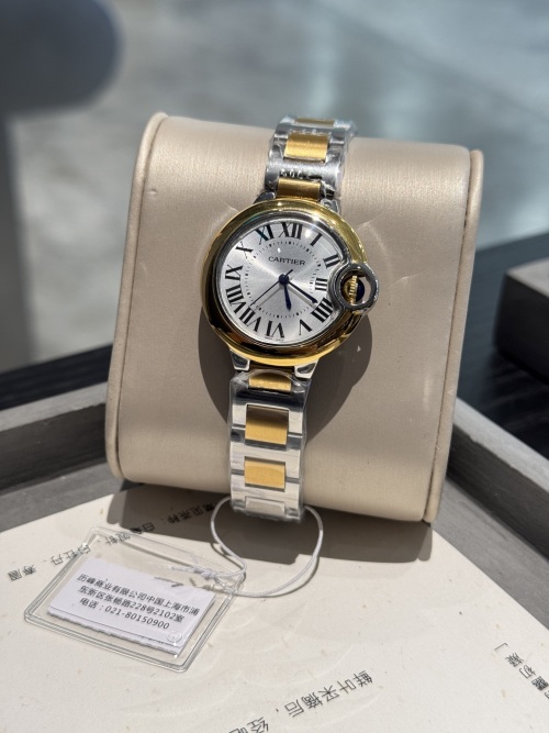 Cartier Ballon Bleu 33mm Quartz Watch - Silver Dial, Two-Tone Bracelet 1 Cartier Ballon Bleu 33mm Quartz Watch - Silver Dial, Two-Tone Bracelet