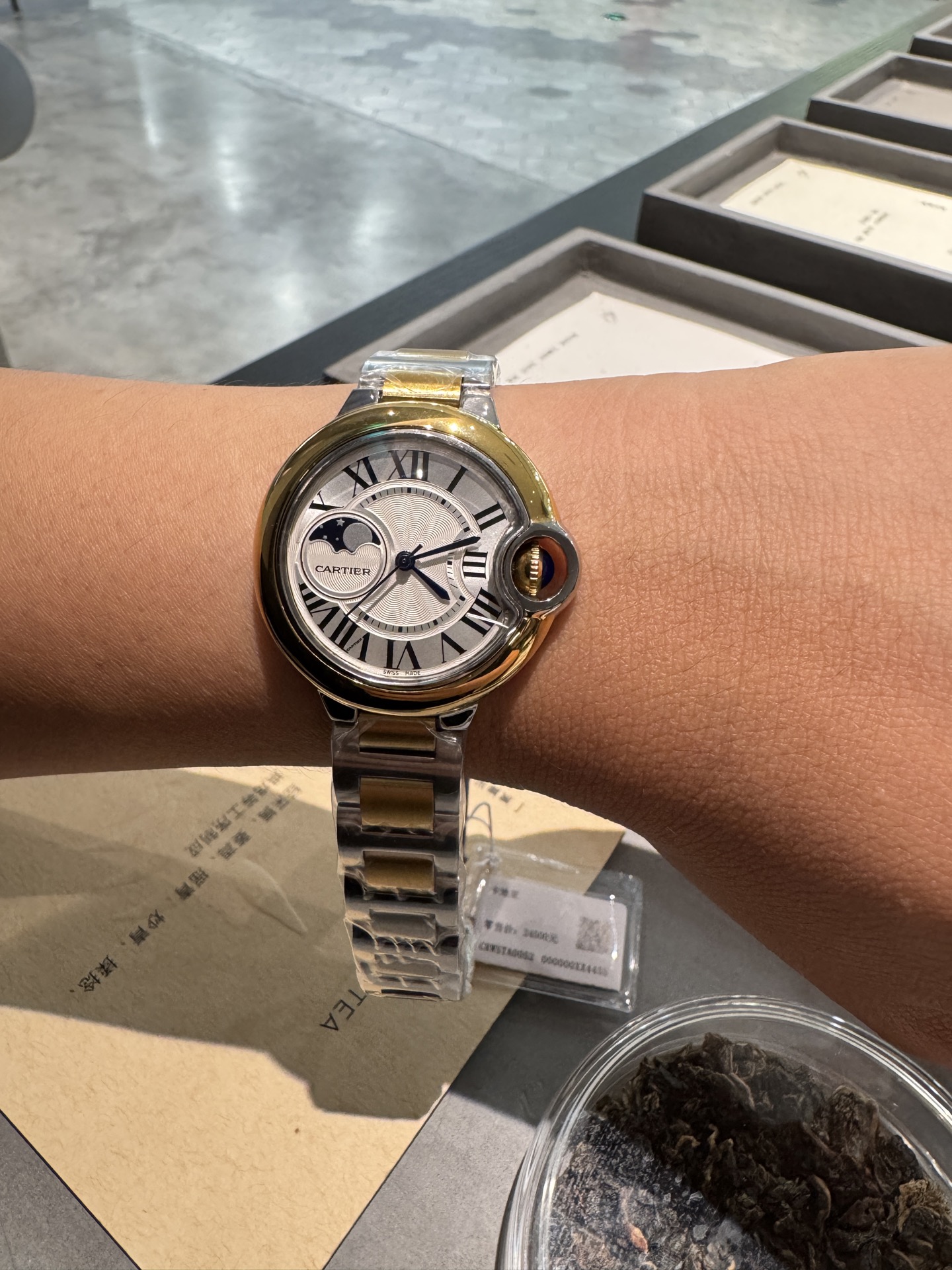 Cartier Ballon Bleu 33mm Stainless Steel and Gold Women's Watch 7 i1751511744034 6287 0 3