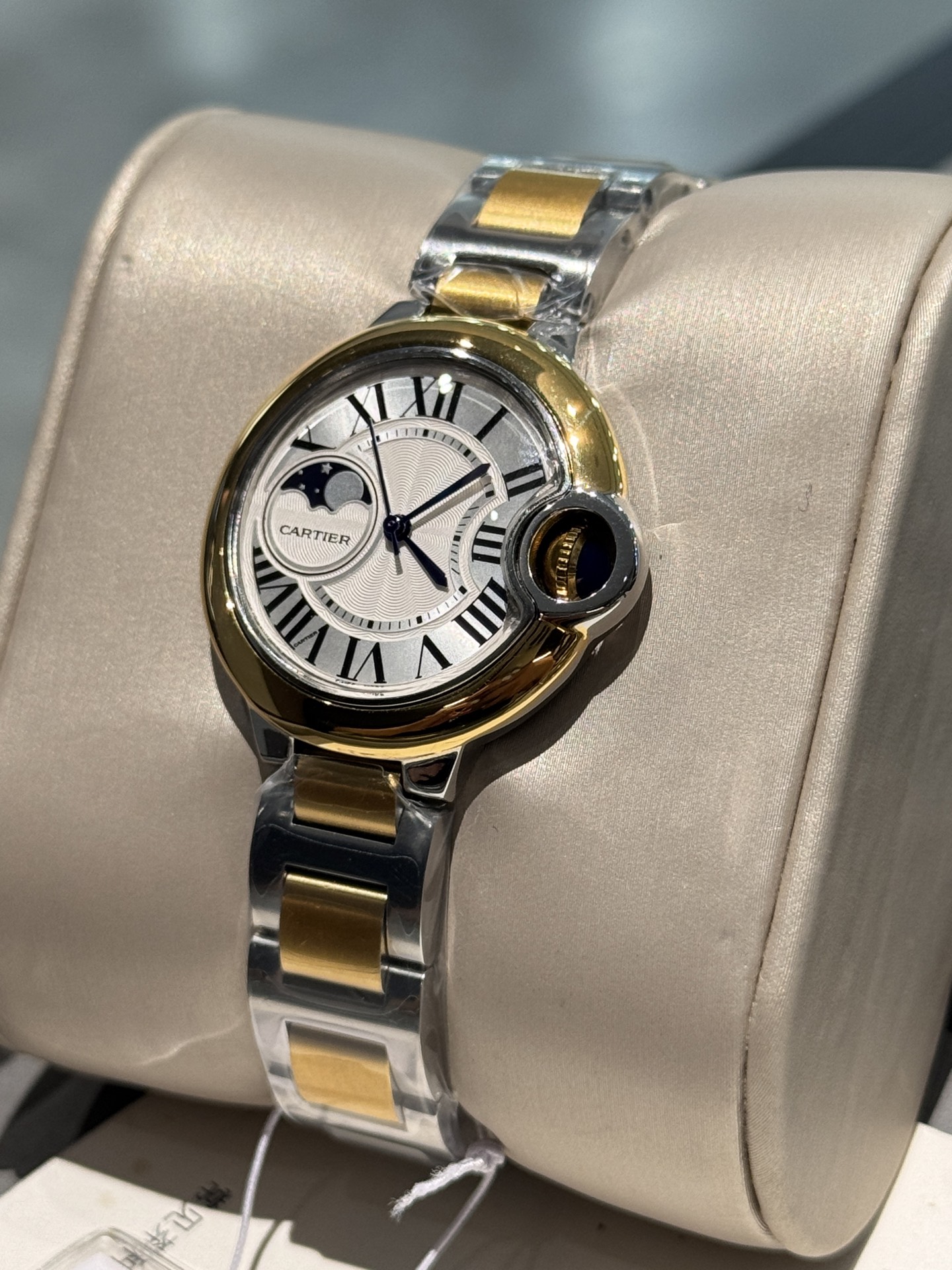 Cartier Ballon Bleu 33mm Stainless Steel and Gold Women's Watch 3 i1751511744169 8312 0 1