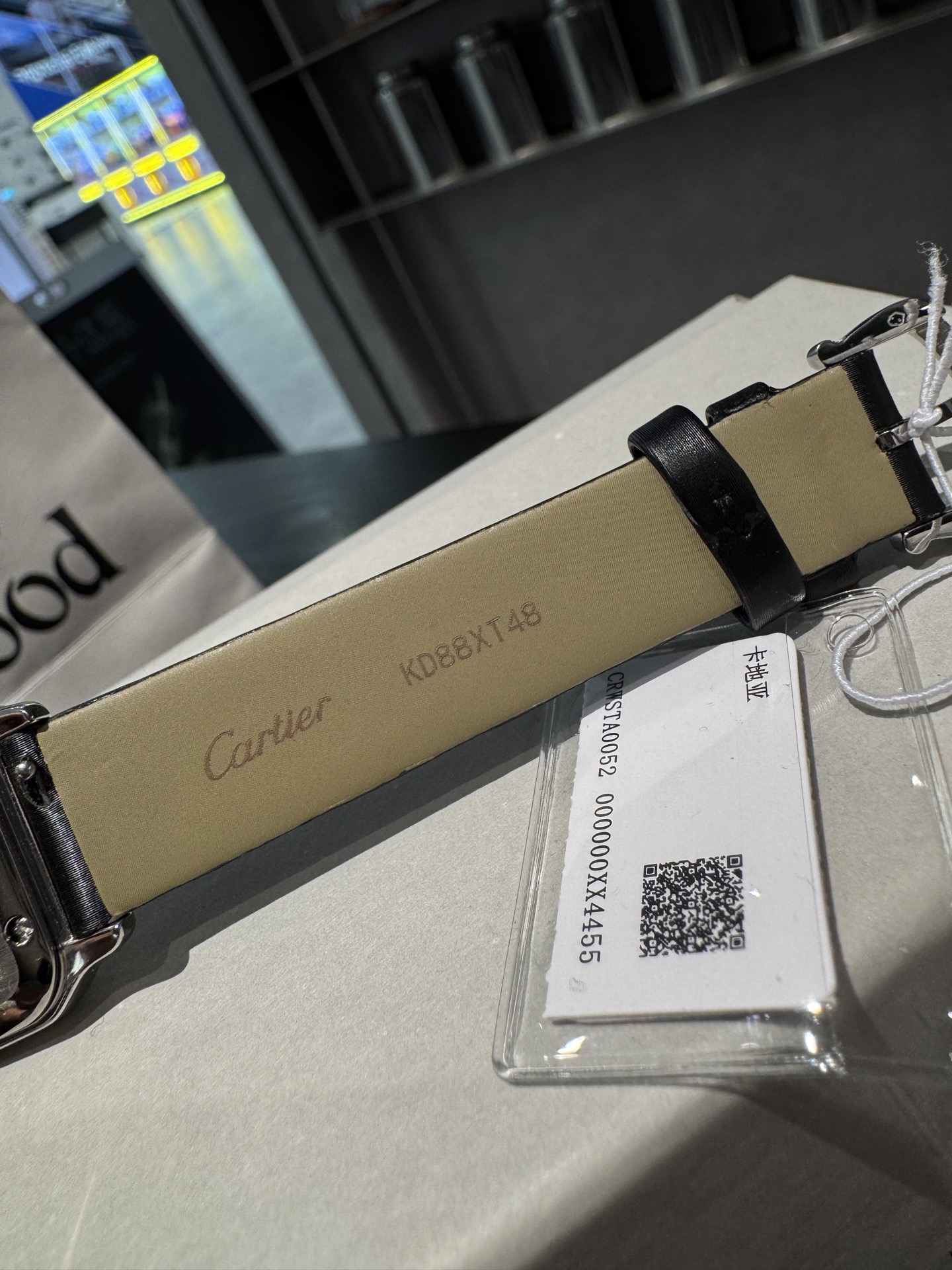 Cartier Panthère Women's Watch with Diamond Bezel & Black Silk Strap 8 i1756797379586 4219 0 7