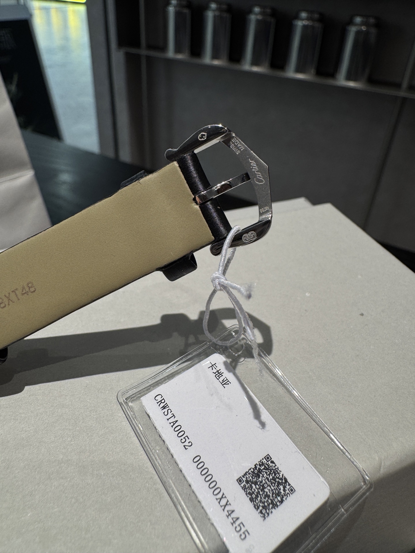 Cartier Panthère Women's Watch with Diamond Bezel & Black Silk Strap 9 i1756797381132 4188 0 6