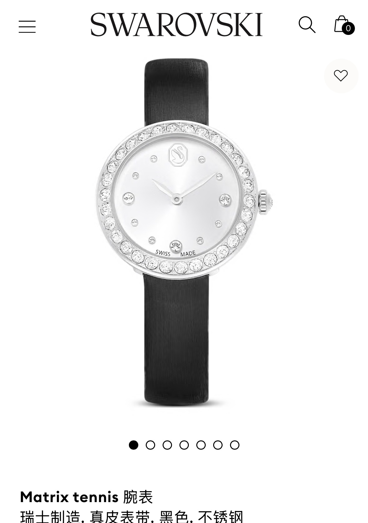 Swarovski Matrix Tennis Watch, Black Leather Strap, Stainless Steel Case