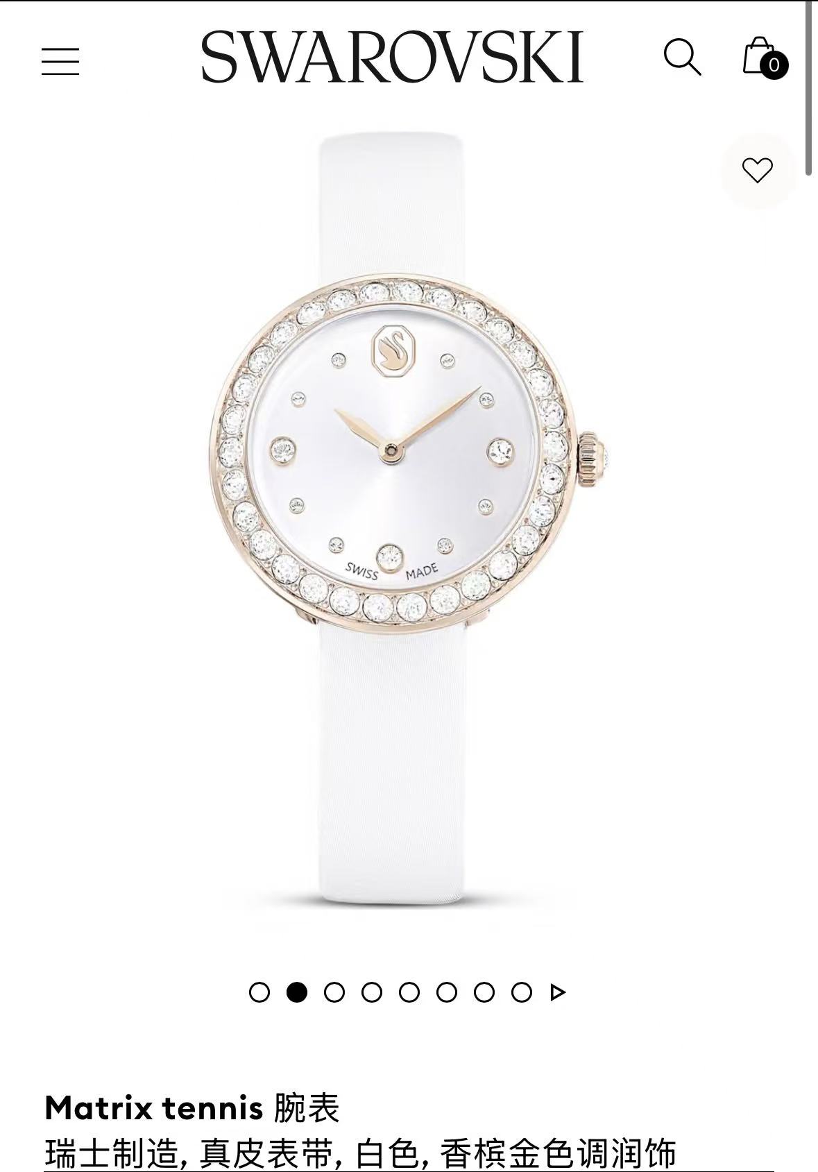 Swarovski Matrix Tennis Watch, Black Leather Strap, Stainless Steel Case 4 i1756969646167 8049 0 2